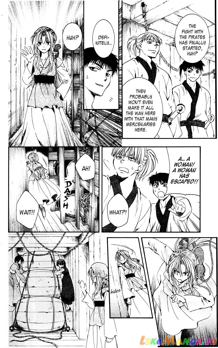 Akatsuki No Yona Chapter 36 image 18